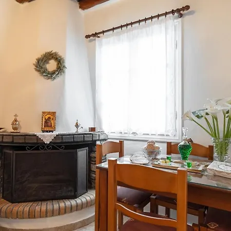 Holiday home Ktima Dimitrios *