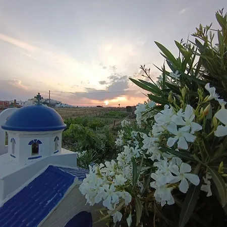 Casa vacanze Ktima Dimitrios Naxos City