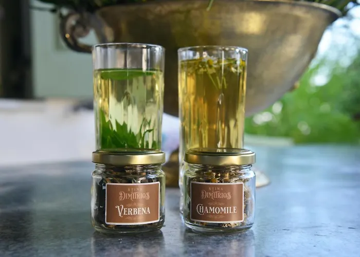 Дом отдыха Ktima Dimitrios